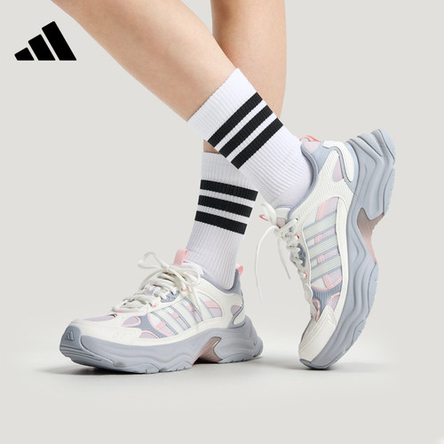 adidas阿迪达斯女鞋XLG FIN PULSE运动鞋跑步鞋KJ9523