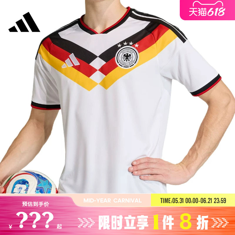 adidas阿迪达斯男子运动休闲短袖T恤卫衣KD8363