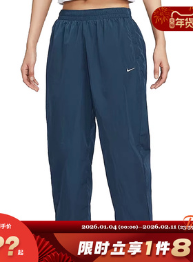 nike耐克女子运动休闲长裤裤子FV7669-478