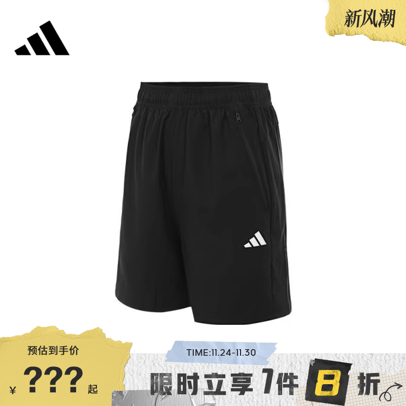 adidas阿迪达斯男子运动休闲短裤裤子JY8578