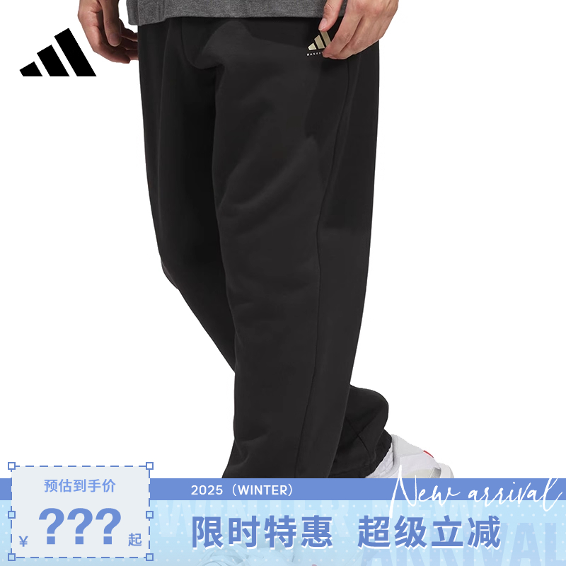 adidas阿迪达斯男子运动休闲长裤裤子JX5595