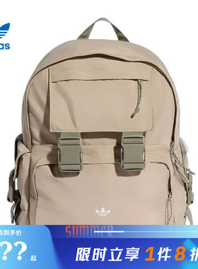 adidas阿迪达斯三叶草男女运动休闲双肩包KQ6369