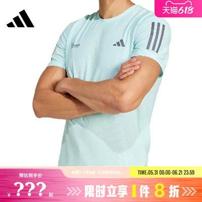adidas阿迪达斯女子运动休闲短袖T恤JP0162