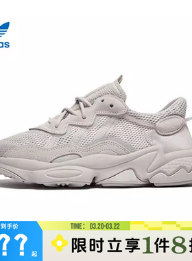 adidas阿迪达斯三叶草男女鞋OZWEEGO运动鞋休闲鞋FY2023