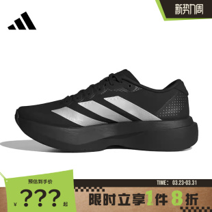 Adizero 跑步鞋 EVO WOVEN运动鞋 KI6929 adidas阿迪达斯女鞋