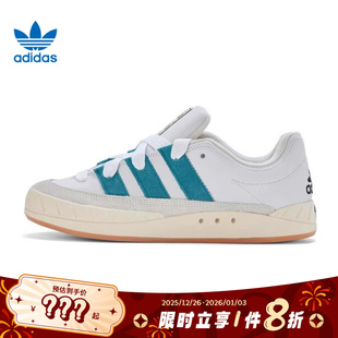 adidas阿迪达斯三叶草男女鞋 ID3935 ADIMATIC运动休闲鞋