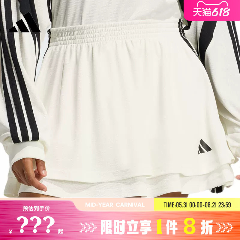 adidas阿迪达斯女子运动休闲半身裙裙子JY7634