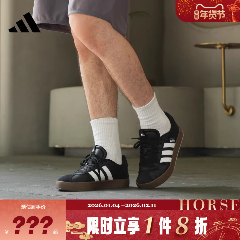 adidas阿迪达斯男鞋COURT 3.0运动鞋休闲鞋ID6286,运动鞋new,运动休闲鞋,淘宝优惠券,粉丝福利购,淘宝优惠卷