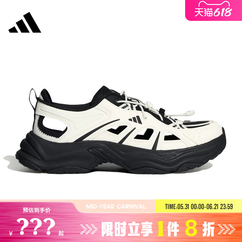 adidas阿迪达斯男女鞋XLG FIN PULSE SANDAL运动鞋凉鞋LA1995