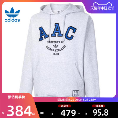 adidas阿迪达斯冬季男子运动