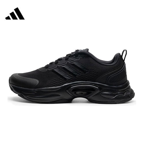 adidas阿迪达斯男女鞋CLIMACOOL运动鞋跑步鞋JQ7601