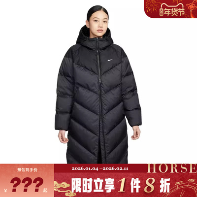 nike耐克女子运动休闲羽绒服外套HV5237-010