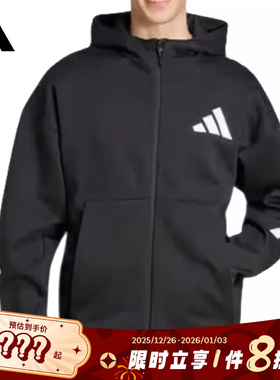 adidas阿迪达斯男子运动休闲夹克外套JD5984