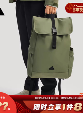 adidas阿迪达斯男女运动休闲双肩包IA7499