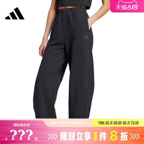 adidas阿迪达斯女子运动休闲长裤裤子JF3415