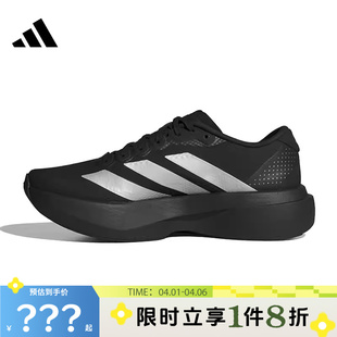 跑步鞋 adidas阿迪达斯女鞋 KI6929 WOVEN运动鞋 Adizero EVO