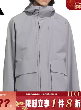 adidas阿迪达斯男子运动休闲夹克外套JM0962