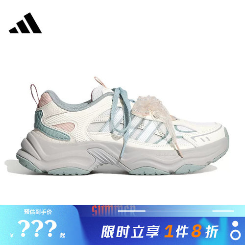 adidas阿迪达斯女鞋XLG FIN PULSE运动鞋跑步鞋LA6809