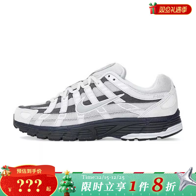 nike耐克P-6000运动鞋跑步鞋IB3081-001