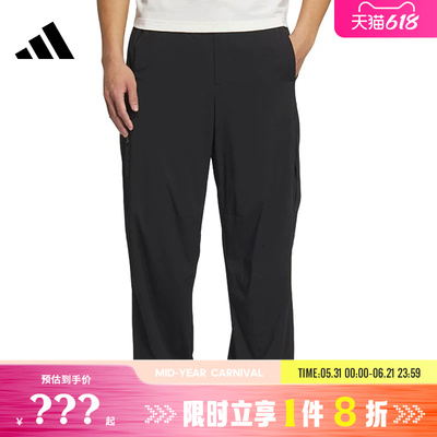 adidas阿迪达斯男子运动休闲长裤裤子JZ8416
