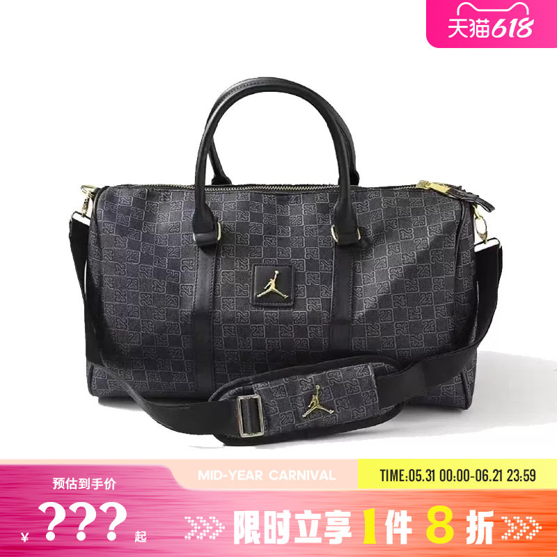 nike耐克儿童JORDAN运动休闲单肩包FJ6787-011
