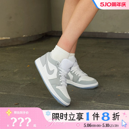 nike耐克男鞋AIRJORDA