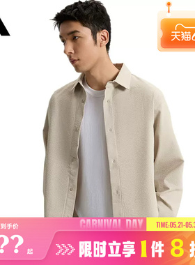 adidas阿迪达斯男子运动休闲长袖T恤KE4037