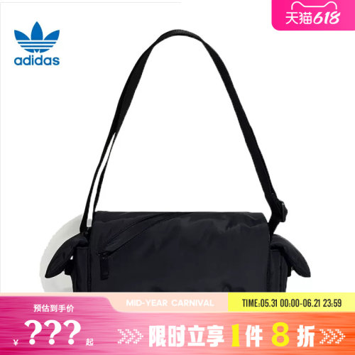 adidas阿迪达斯三叶草男女运动休闲单肩包KW1273