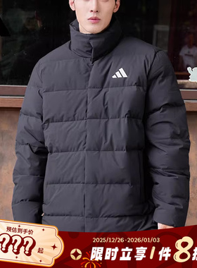adidas阿迪达斯男子运动休闲羽绒服外套KH3994