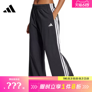 adidas阿迪达斯女子运动休闲长裤裤子JE1306
