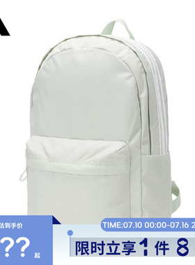 adidas阿迪达斯男女运动休闲双肩包KY9945