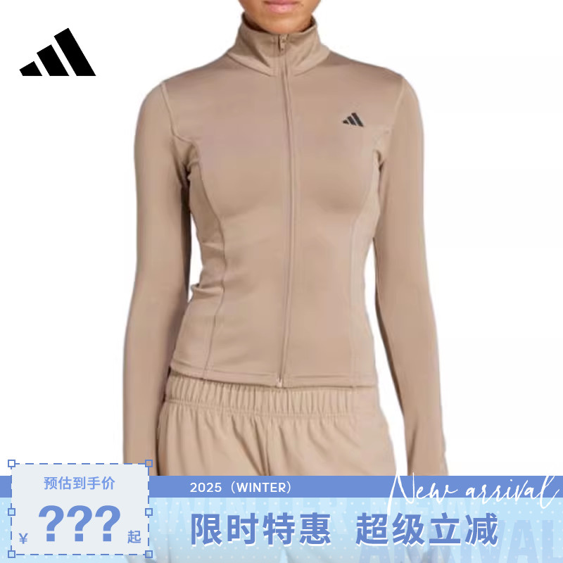 adidas阿迪达斯女子运动休闲夹克外套JW2815