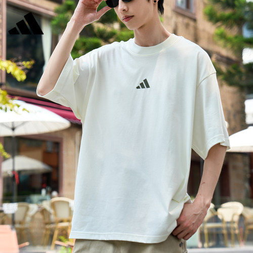 adidas阿迪达斯男子运动休闲短袖T恤KB4875