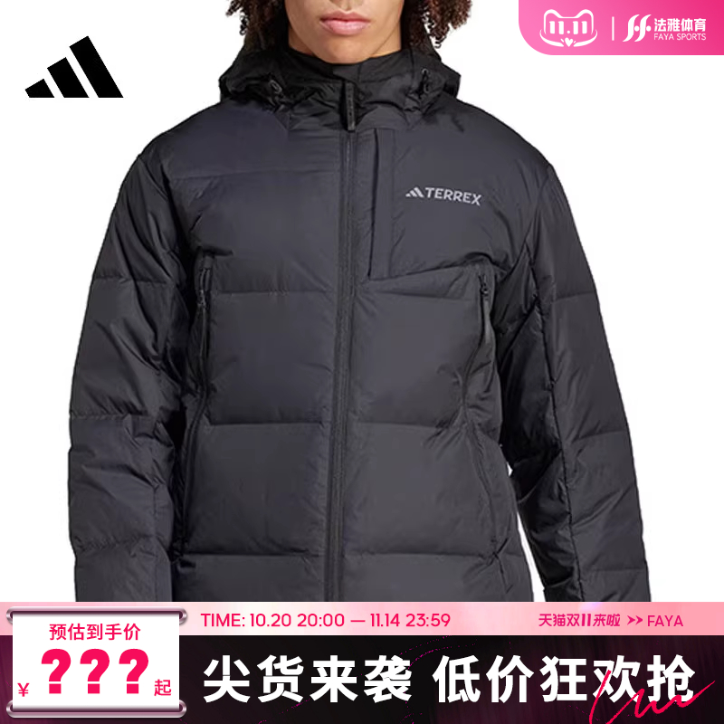 adidas阿迪达斯男子运动休闲羽