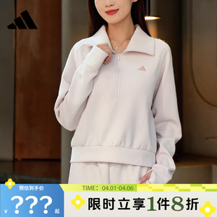 KH0206 adidas阿迪达斯女子运动休闲卫衣套头衫