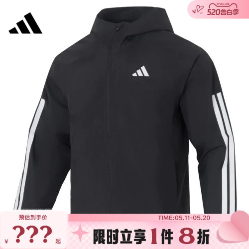 adidas阿迪达斯男子运动休闲夹克外套JM1056