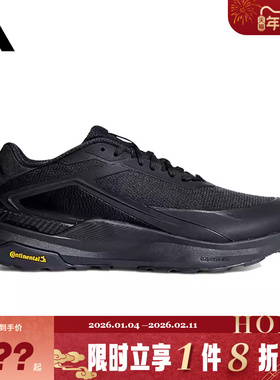 adidas阿迪达斯男女鞋DREAMPACE运动鞋跑步鞋KK1886