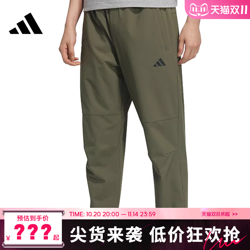 adidas阿迪达斯男子运动休闲长裤裤子KC2878