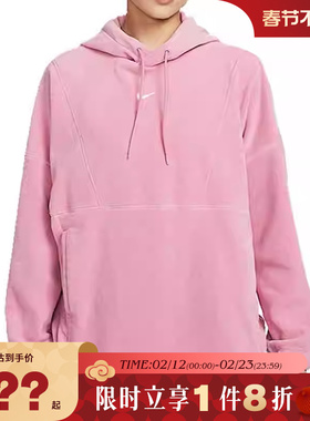 nike耐克春季女子运动休闲卫衣套头衫FV8077-699