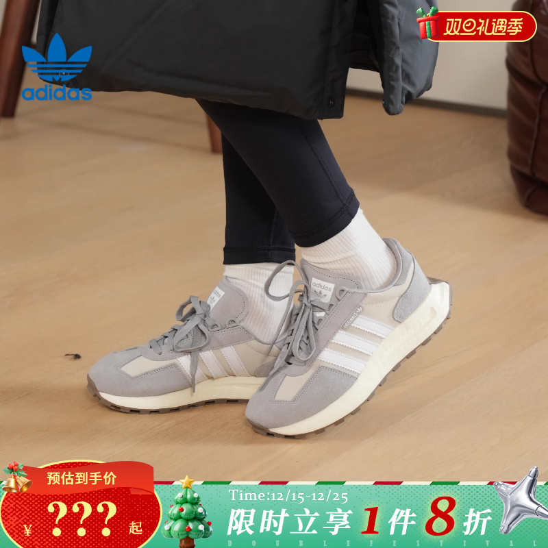 adidas阿迪达斯三叶草男女鞋RETROPY E5运动休闲鞋GY9922