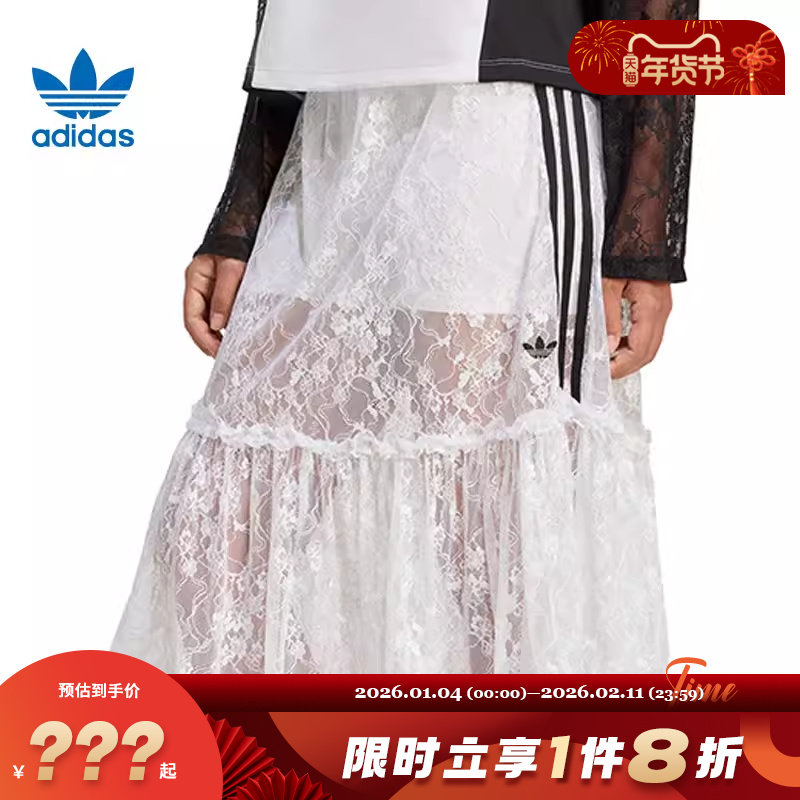 adidas阿迪达斯三叶草女子运动休闲半身裙裙子KD2288