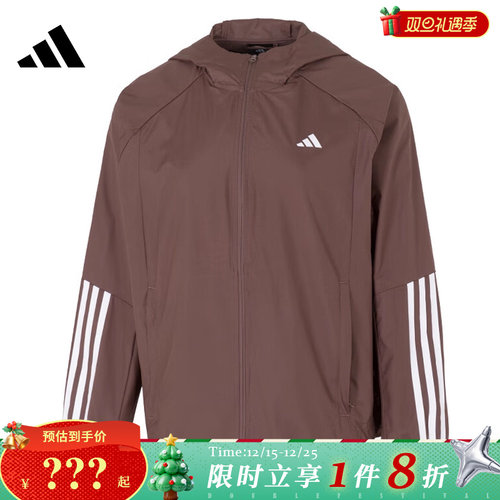adidas阿迪达斯女子运动休闲夹克外套JX7381