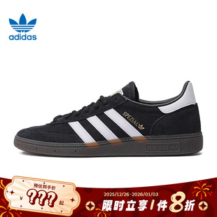 adidas阿迪达斯三叶草男女鞋 DB3021 HANDBALL运动休闲鞋