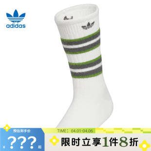 adidas阿迪达斯三叶草女子运动休闲袜子KF2518