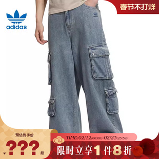 adidas阿迪达斯三叶草男子运动休闲长裤裤子JY0204