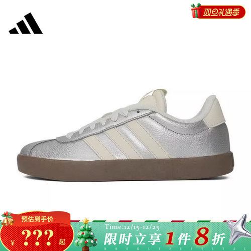 adidas阿迪达斯女鞋VL COURT 3.0运动鞋休闲鞋JQ7315