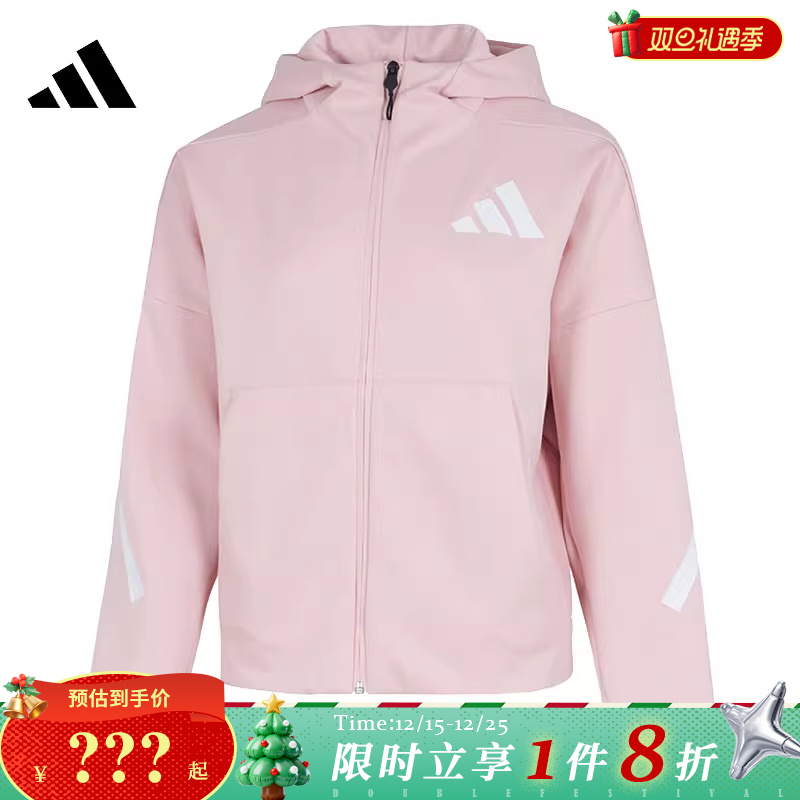 adidas阿迪达斯女子运动休闲夹克外套KC7905