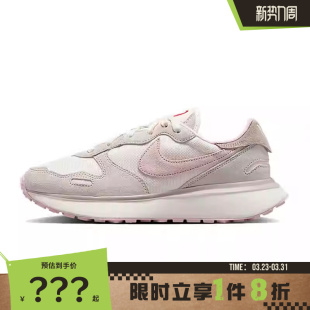 HV5993 nike耐克春季 WAFFLE运动跑步鞋 PHOENIX 161 女鞋
