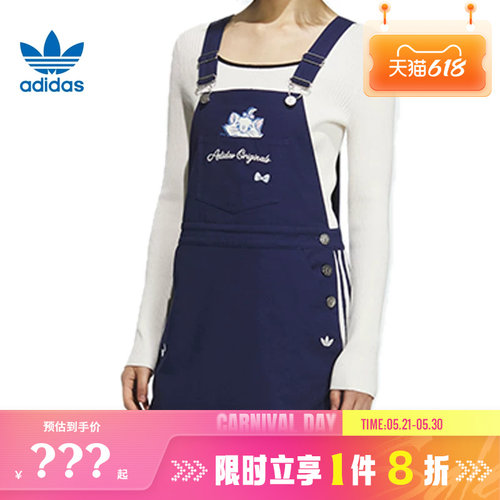 adidas阿迪达斯三叶草女子运动休闲连衣裙裙子KC3105