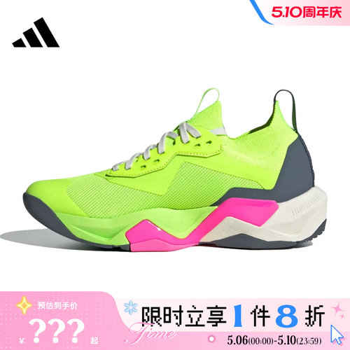 adidas阿迪达斯女鞋RAPIDMOVE ADV 2运动鞋跑步鞋JI3904